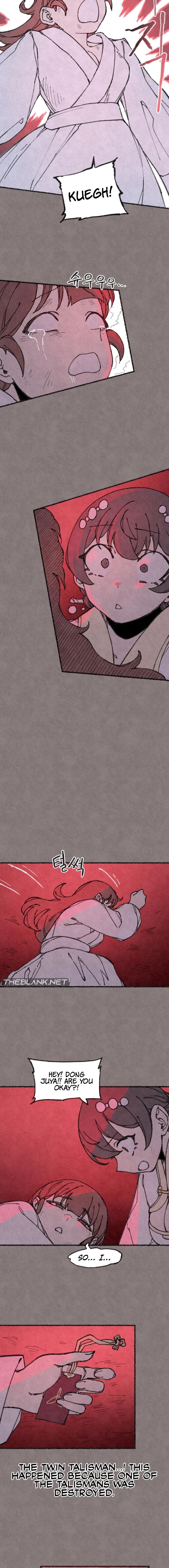 The Fox who Stole my Heart - Chapter 43 Page 4