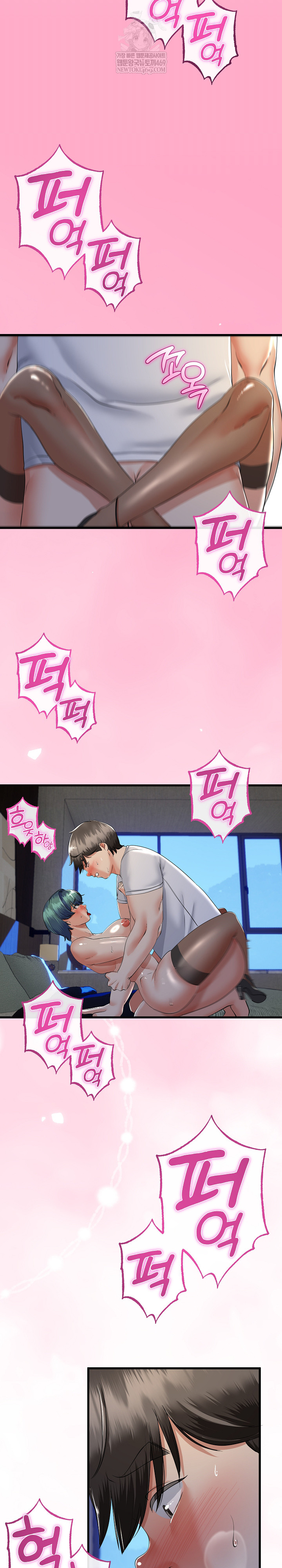 My Stepmom Has Returned Raw - Chapter 60 Page 18