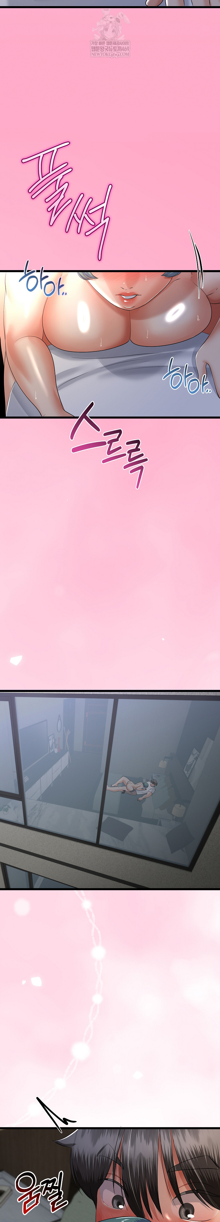 My Stepmom Has Returned Raw - Chapter 62 Page 24