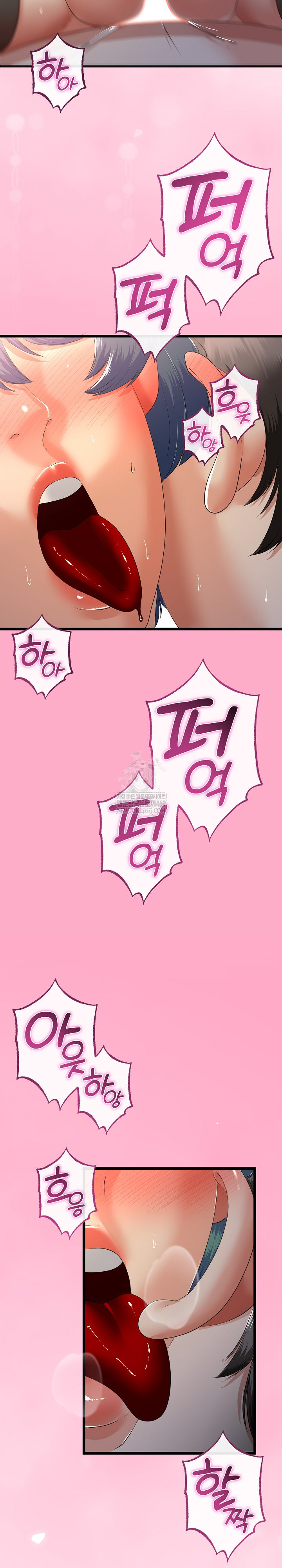 My Stepmom Has Returned Raw - Chapter 65 Page 14