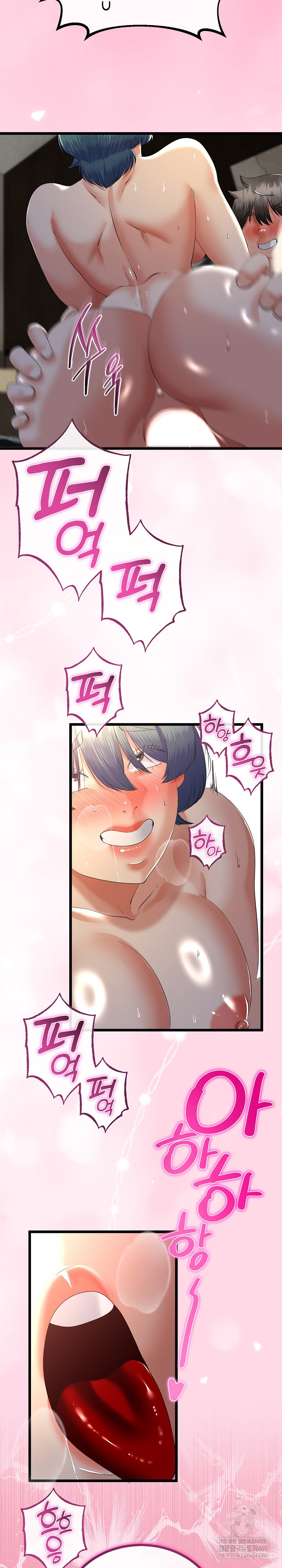 My Stepmom Has Returned Raw - Chapter 65 Page 19