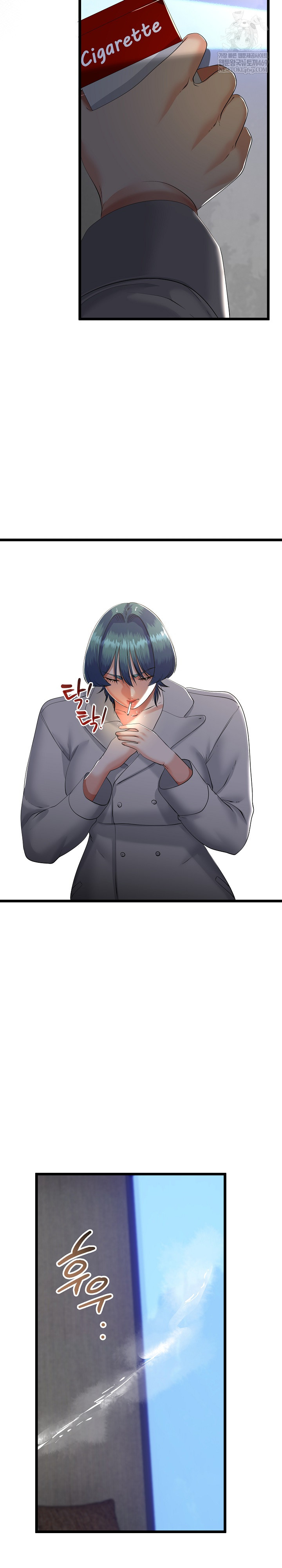 My Stepmom Has Returned Raw - Chapter 76 Page 7