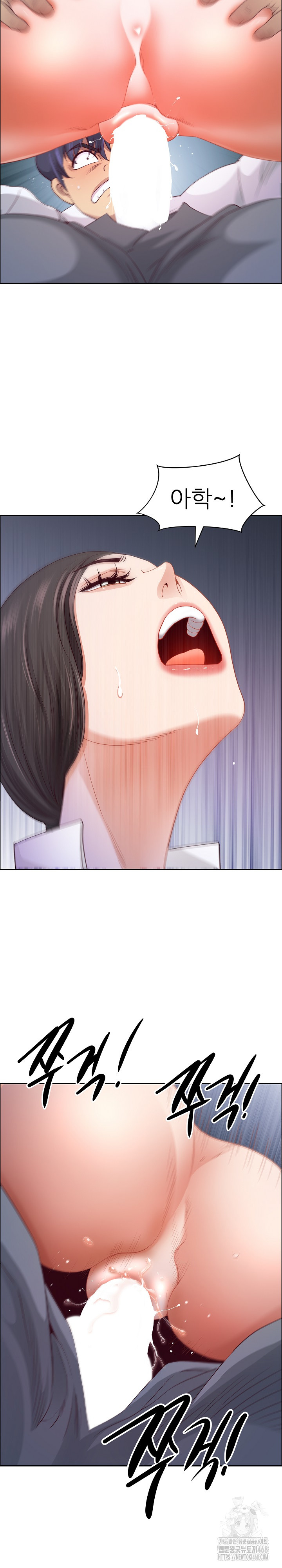 Big Guy Raw - Chapter 70 Page 24