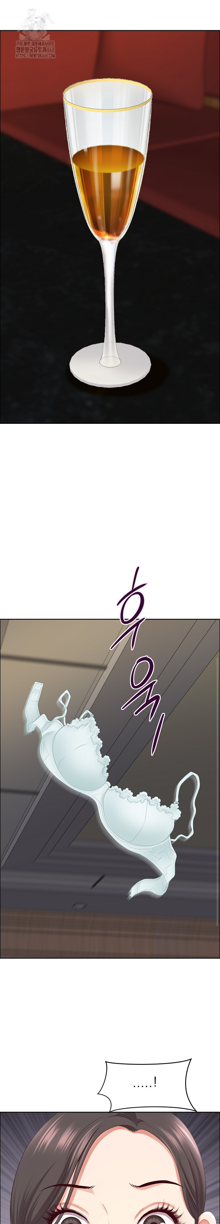 Big Guy Raw - Chapter 71 Page 27