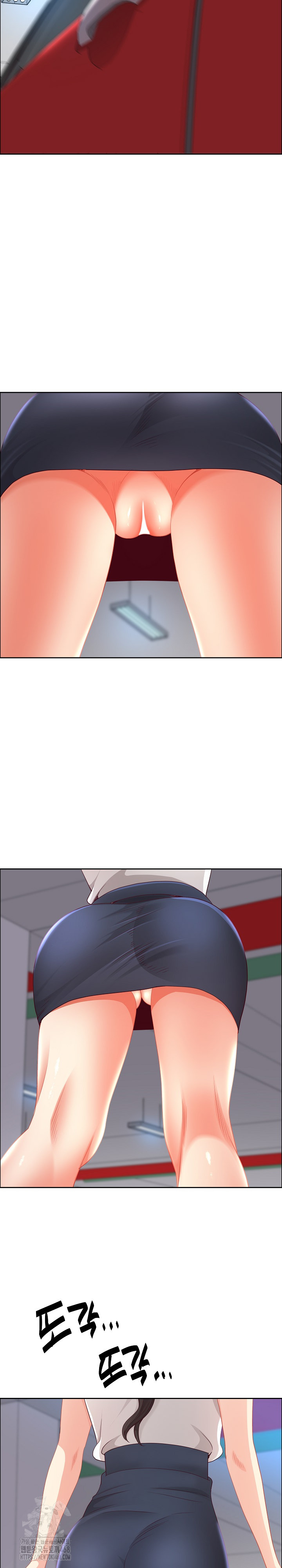 Big Guy Raw - Chapter 71 Page 8