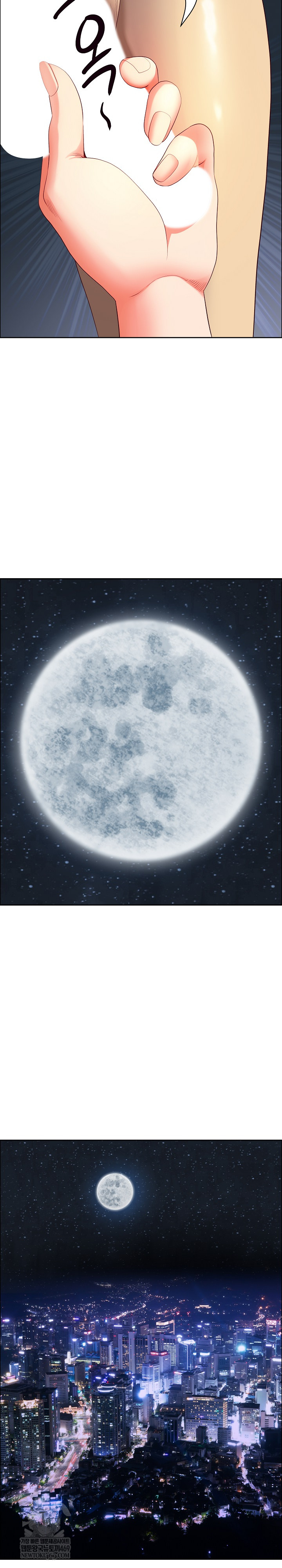 Big Guy Raw - Chapter 73 Page 27