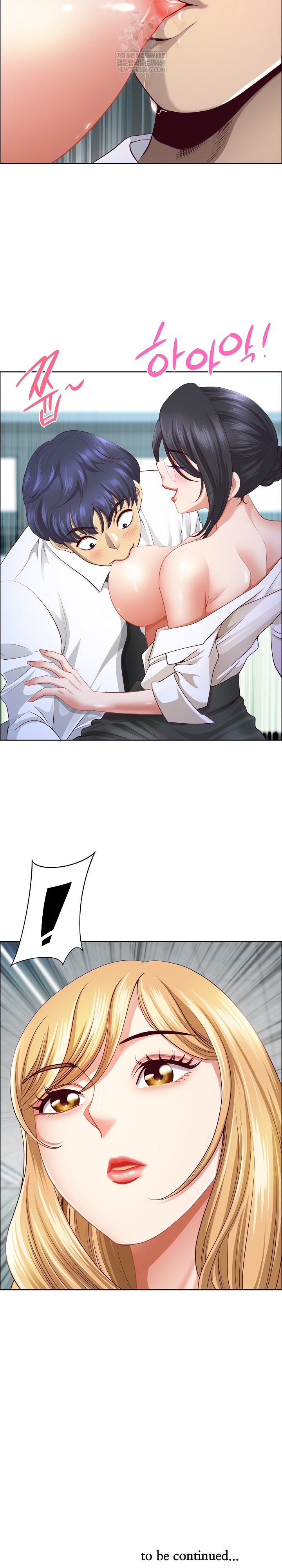 Big Guy Raw - Chapter 79 Page 31