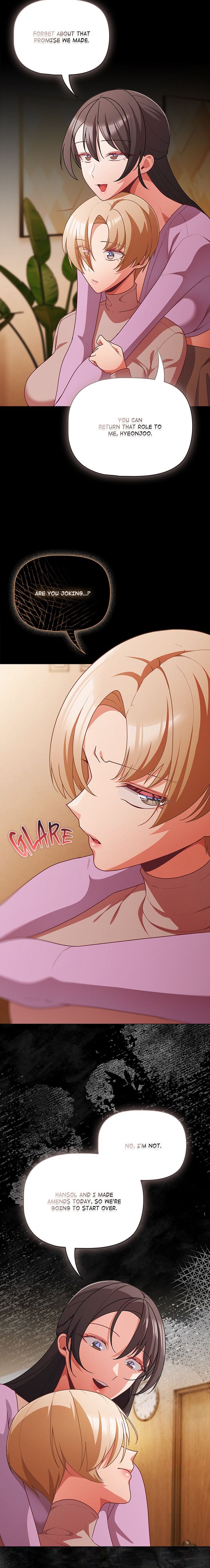 People of The Dark - Chapter 70 Page 14