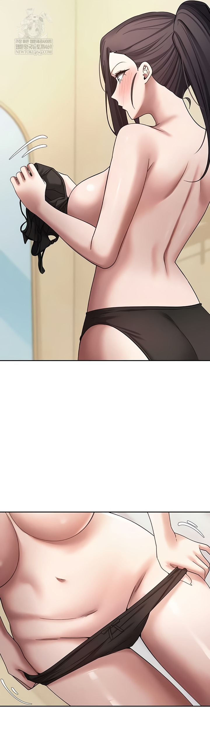 Turning My Life Around With Crypto Raw - Chapter 65 Page 29