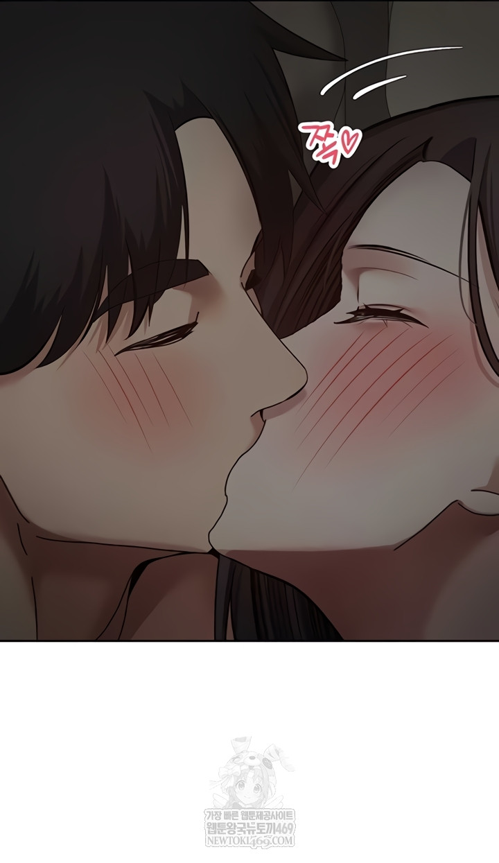 Turning My Life Around With Crypto Raw - Chapter 66 Page 44