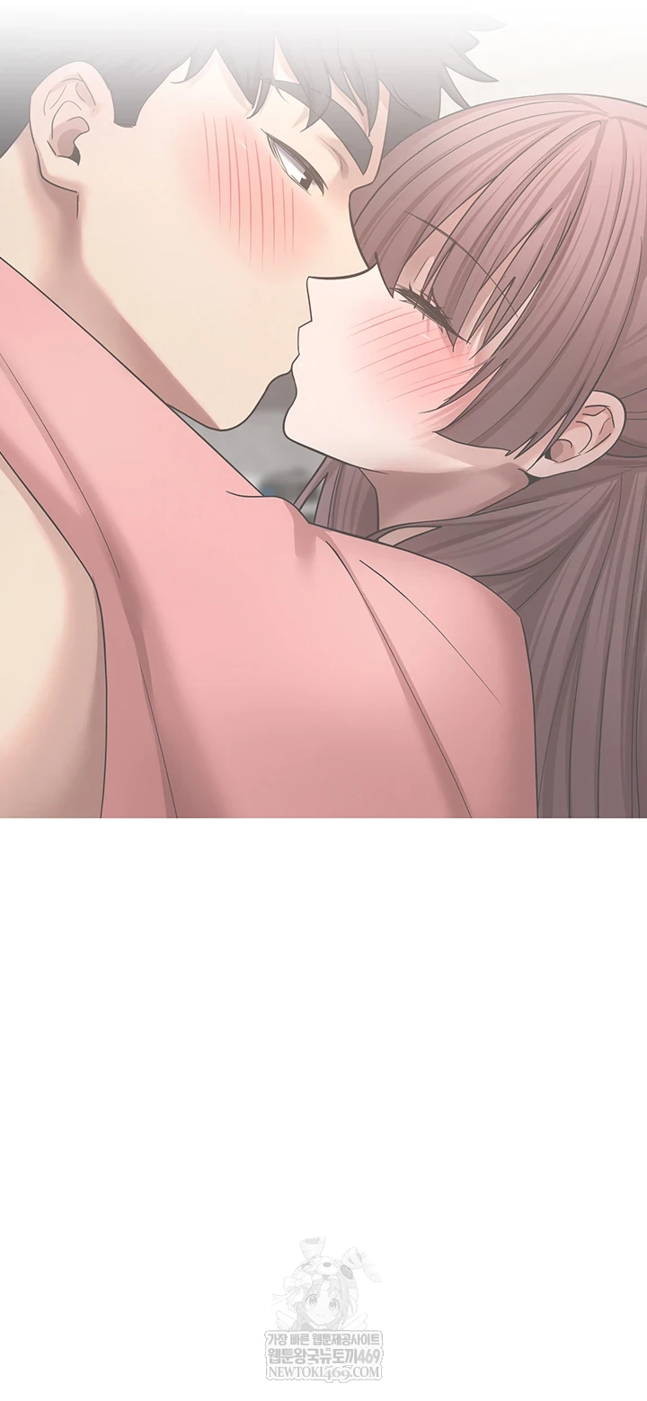 Turning My Life Around With Crypto Raw - Chapter 76 Page 20