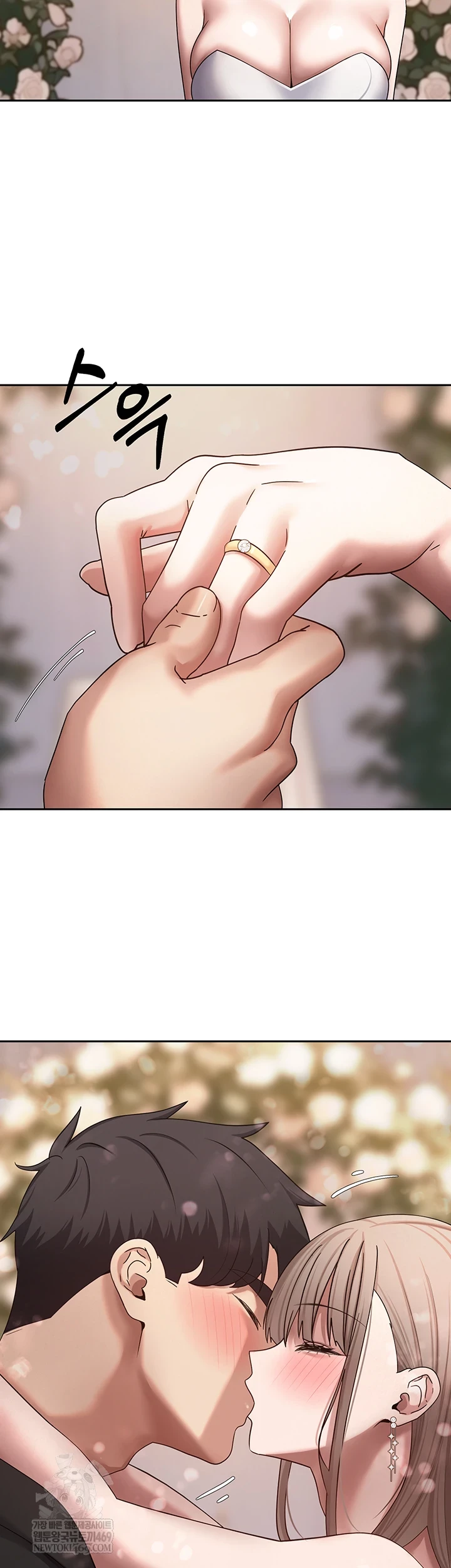 Turning My Life Around With Crypto Raw - Chapter 76 Page 35