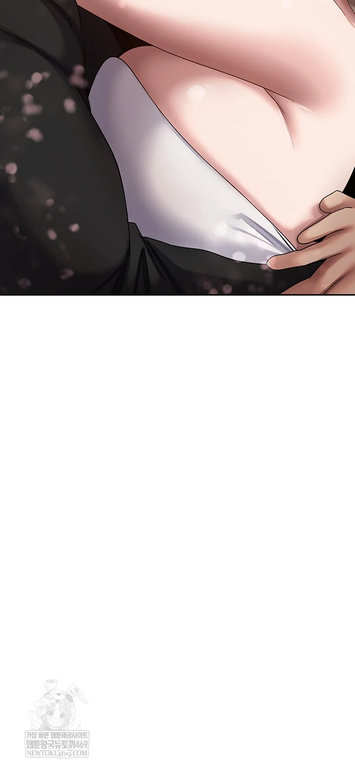 Turning My Life Around With Crypto Raw - Chapter 76 Page 36