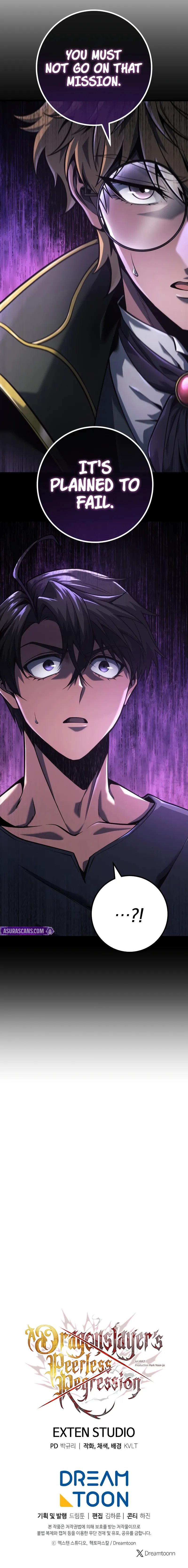 A Dragonslayer’s Peerless Regression - Chapter 66 Page 12