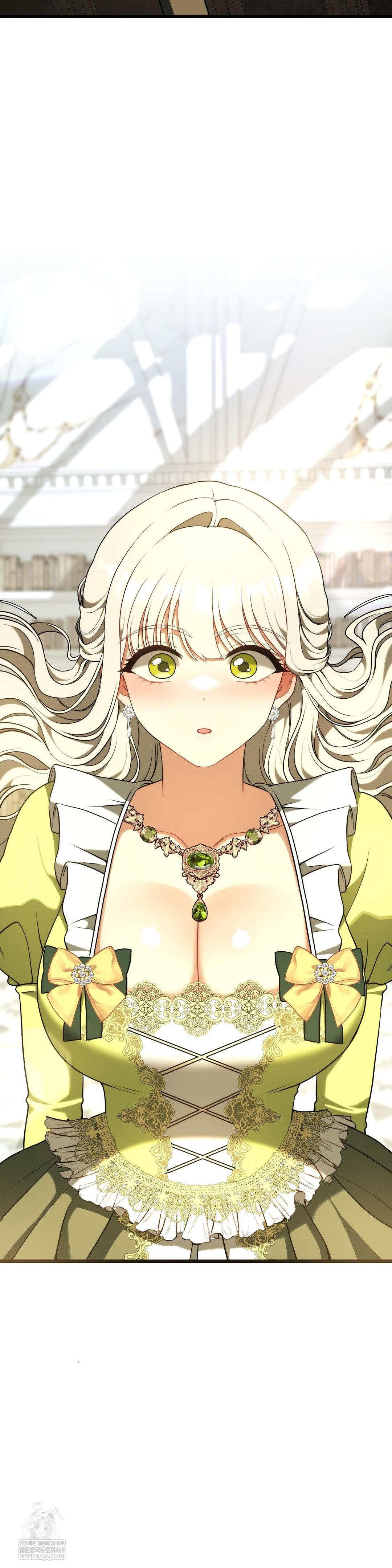 Adult Reading Club Raw - Chapter 39 Page 57