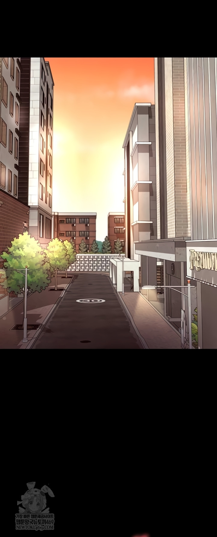 The Hottie’s Good at Football Raw - Chapter 57 Page 27