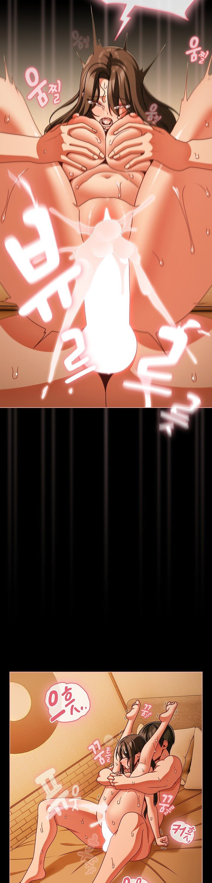 People of The Dark Raw - Chapter 52 Page 24