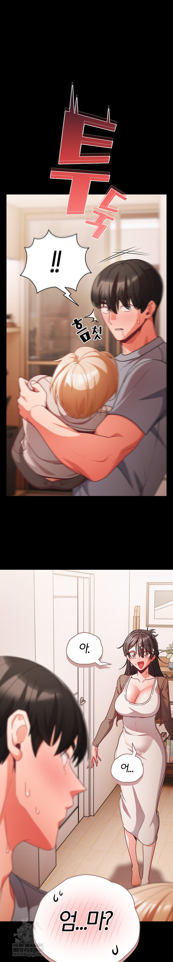 People of The Dark Raw - Chapter 63 Page 30