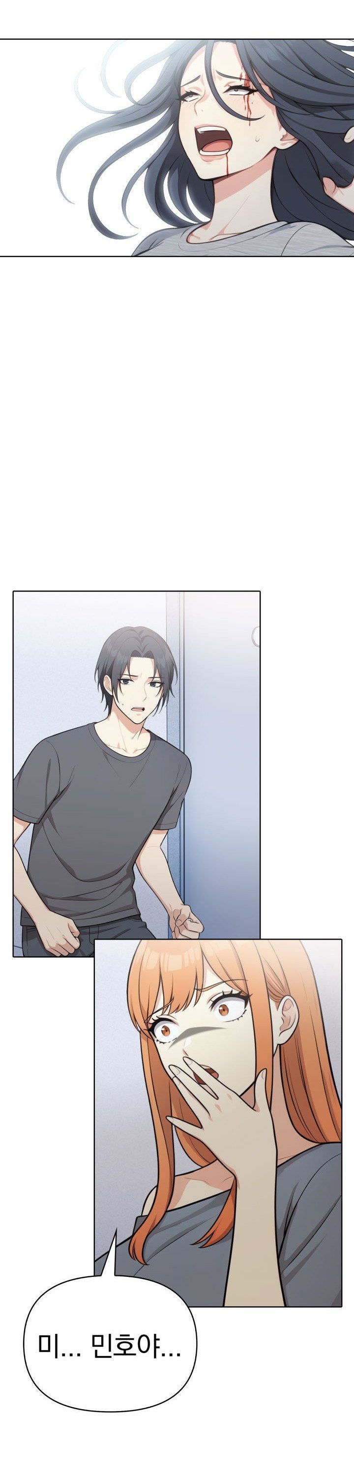 Secrets of a Women’s College Dormitory Raw - Chapter 56 Page 4