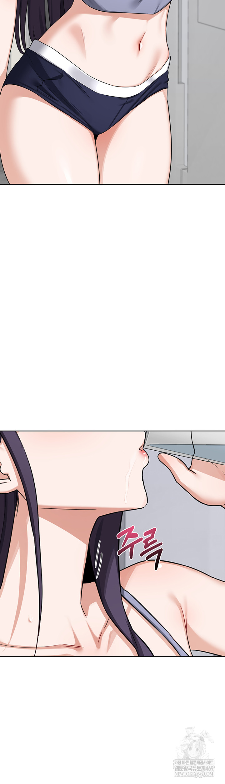 MILF Exchange Plan Raw - Chapter 49 Page 51