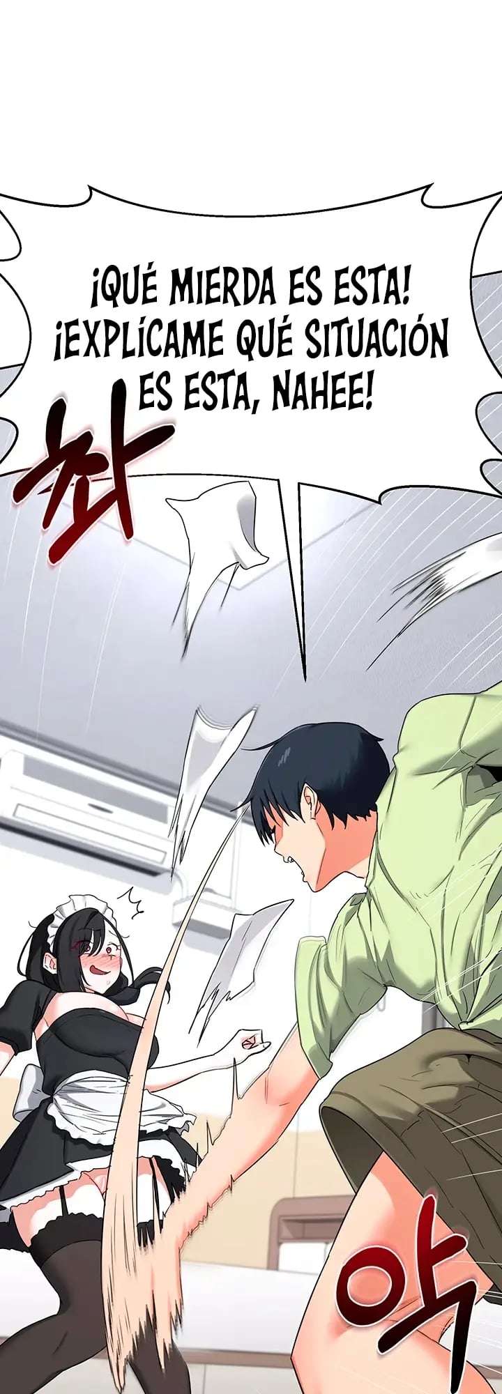 MILF Exchange Plan Raw - Chapter 69 Page 24