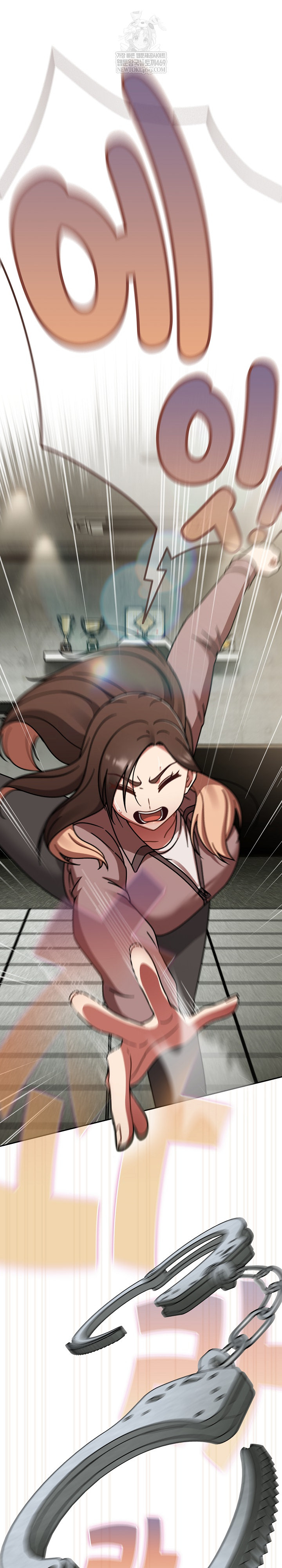 Ground and Pound Raw - Chapter 55 Page 9