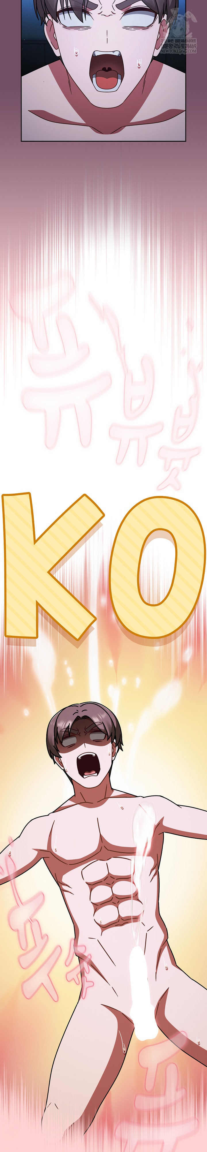 Ground and Pound Raw - Chapter 74 Page 36