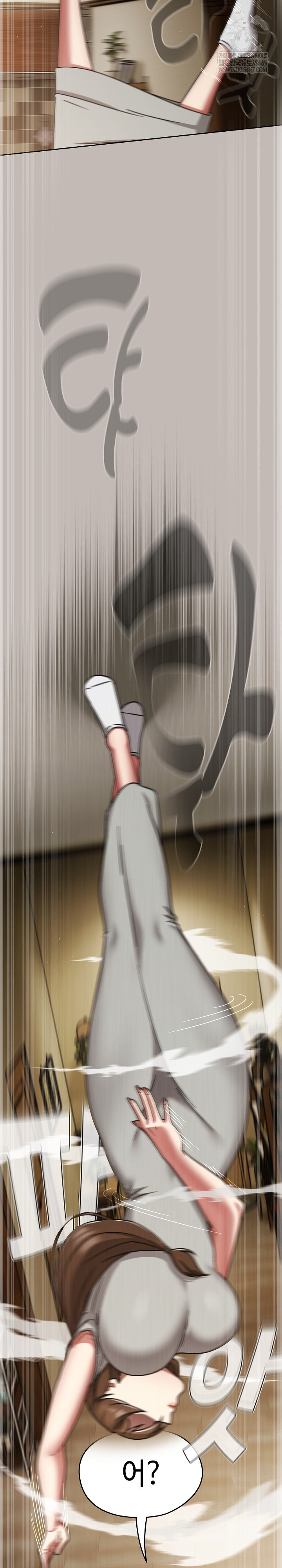 Ground and Pound Raw - Chapter 75 Page 23