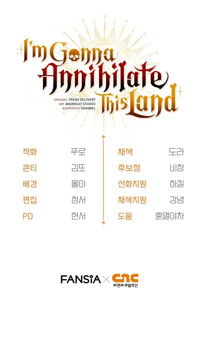 I’m Going to Destroy this Country - Chapter 68 Page 11