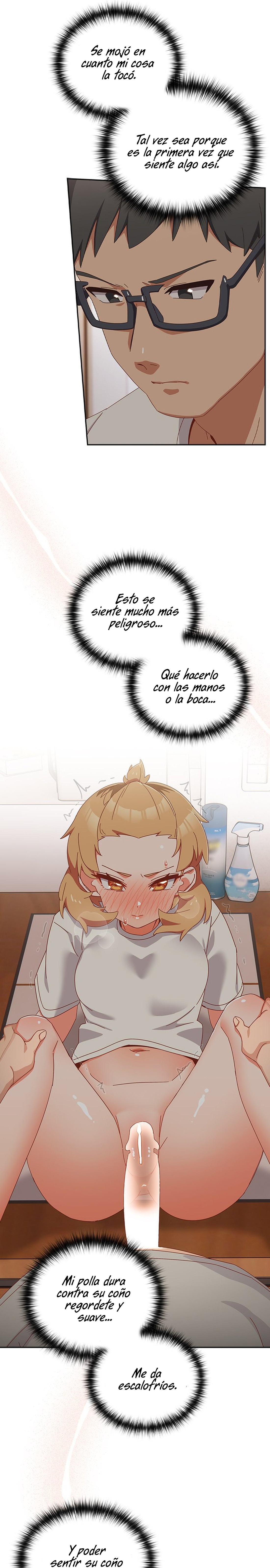 Like No Other Raw - Chapter 3 Page 16