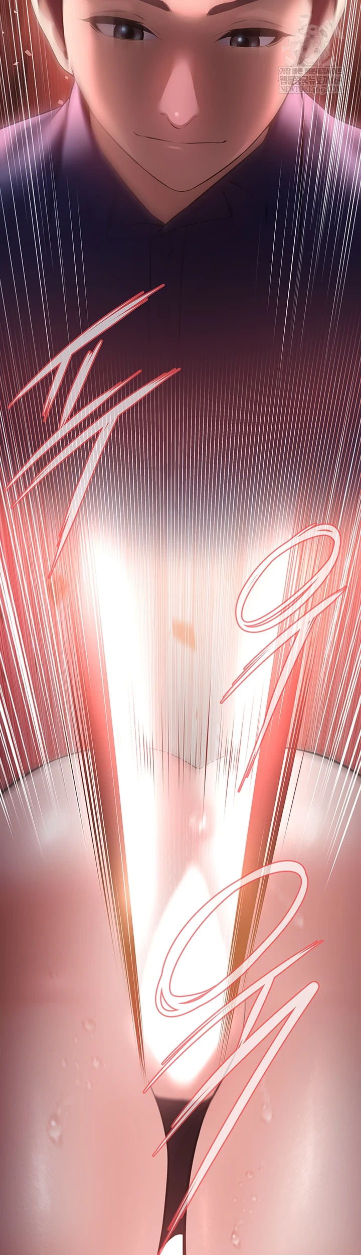 Bride Lessons Raw - Chapter 16 Page 2