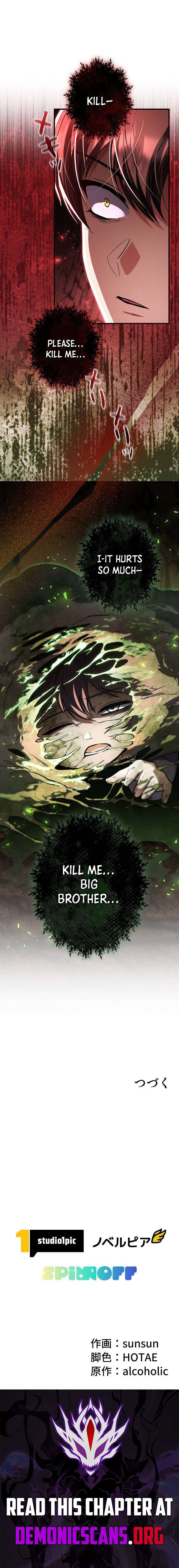 Love Letter From The Future - Chapter 41 Page 15