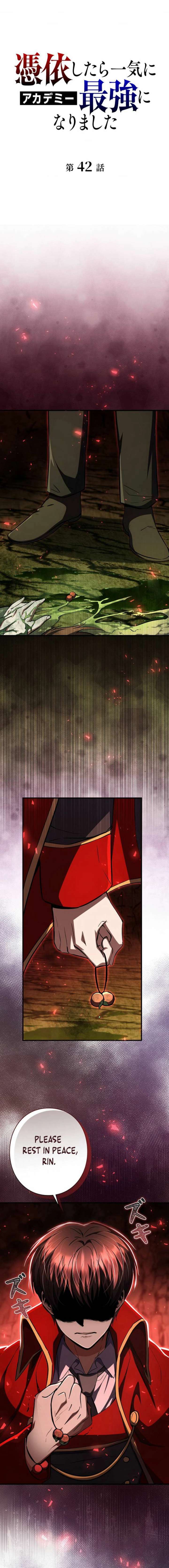 Love Letter From The Future - Chapter 42 Page 1