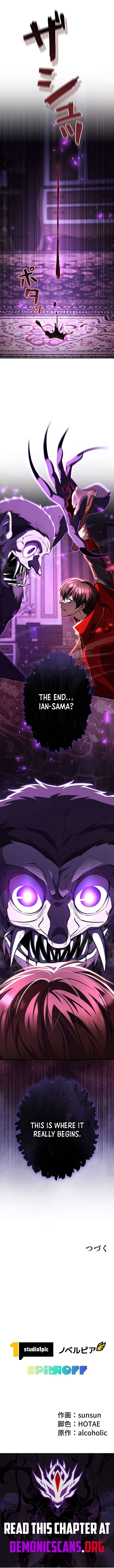 Love Letter From The Future - Chapter 43 Page 14