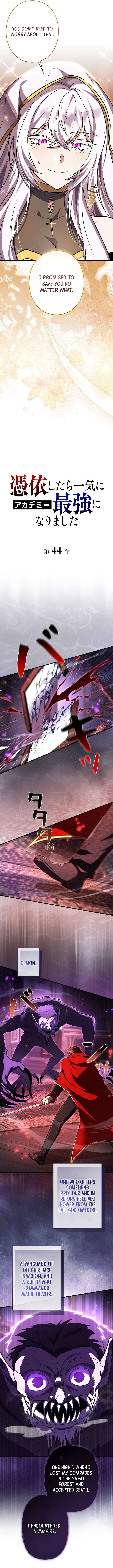 Love Letter From The Future - Chapter 44 Page 2