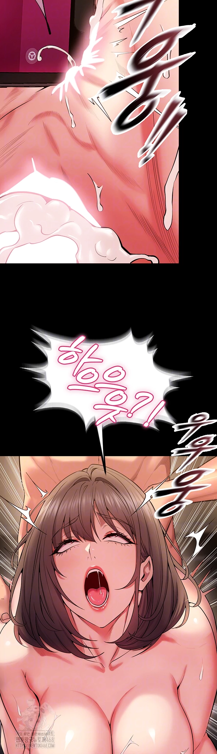 Prison Revenge Raw - Chapter 41 Page 8