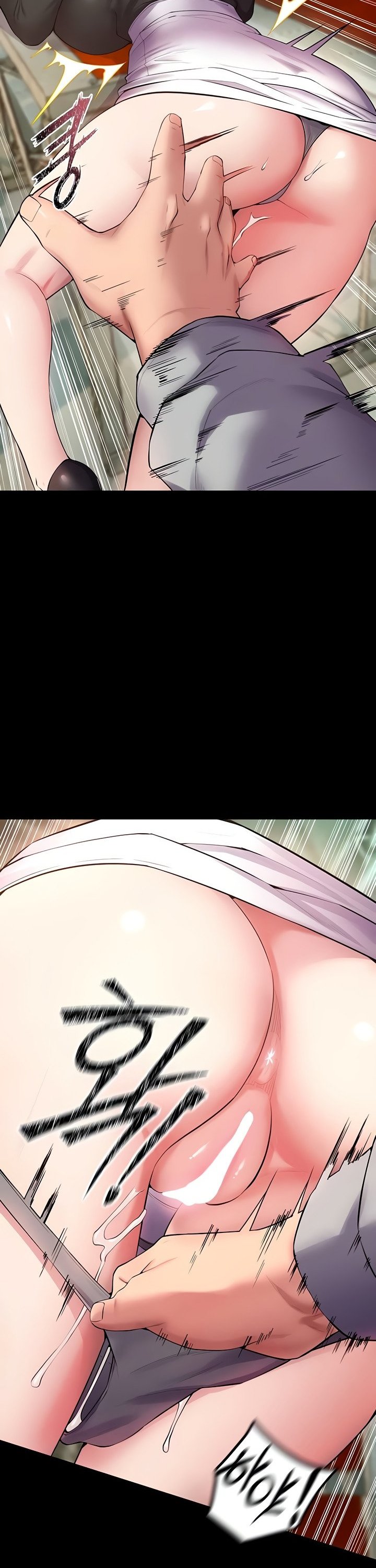 Prison Revenge Raw - Chapter 42 Page 25