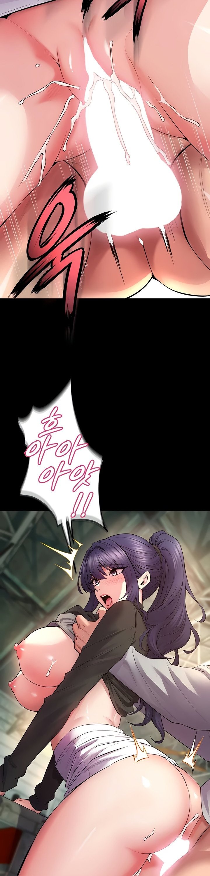 Prison Revenge Raw - Chapter 42 Page 33