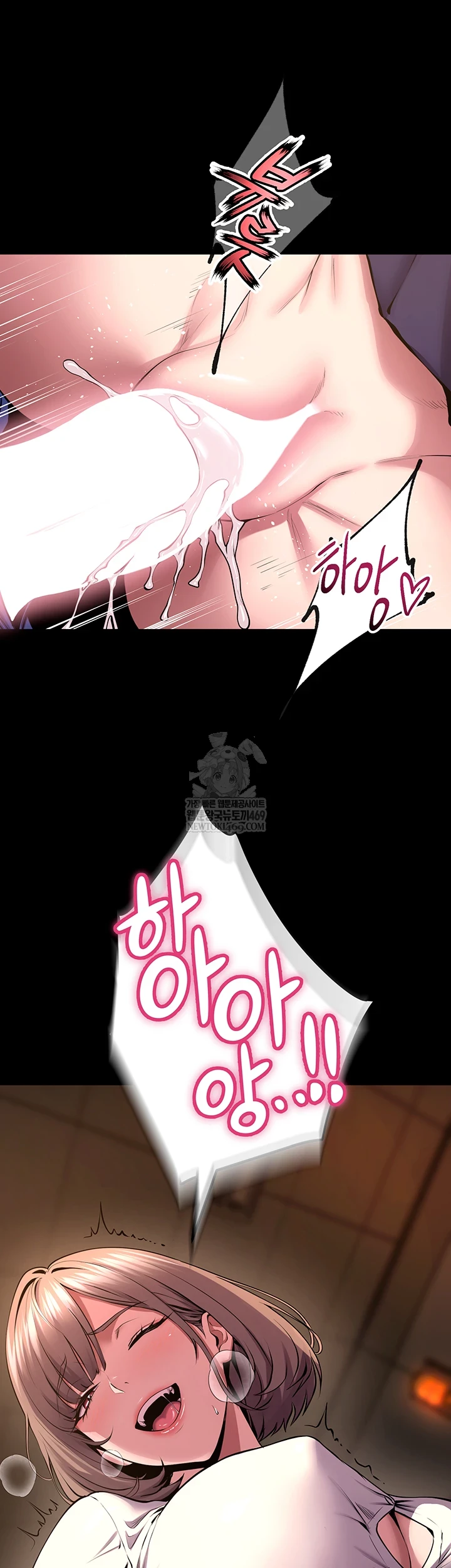 Prison Revenge Raw - Chapter 65 Page 24