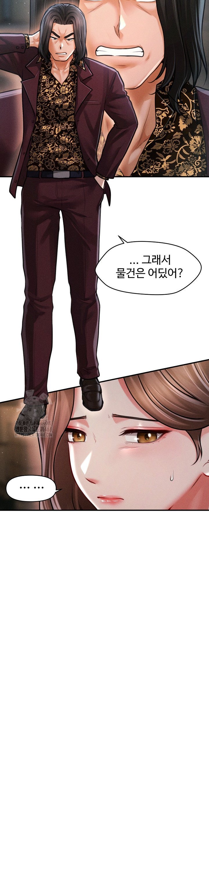 The Chairman’s Secret Son Raw - Chapter 43 Page 10