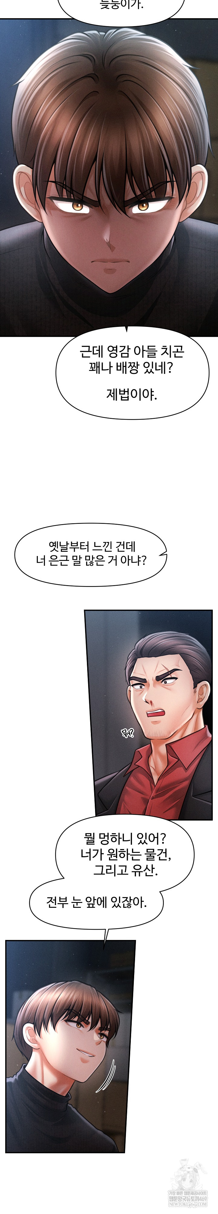 The Chairman’s Secret Son Raw - Chapter 44 Page 18