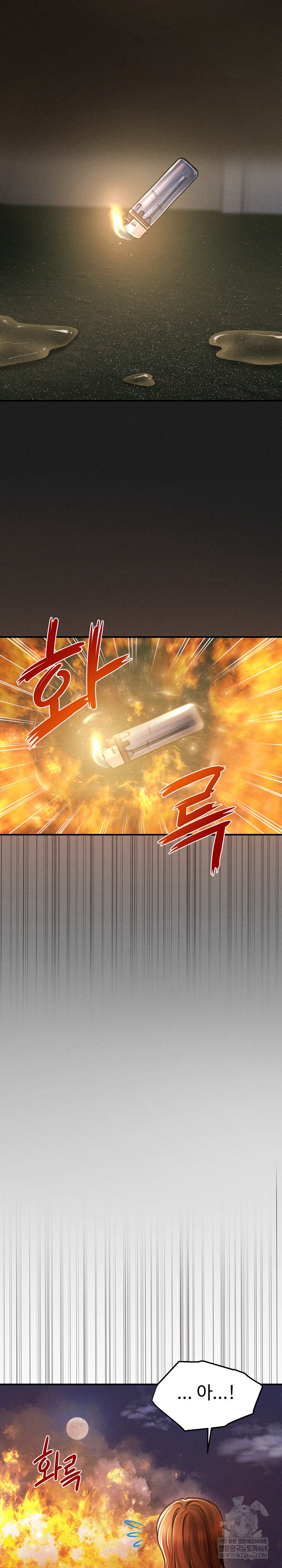 The Chairman’s Secret Son Raw - Chapter 47 Page 14