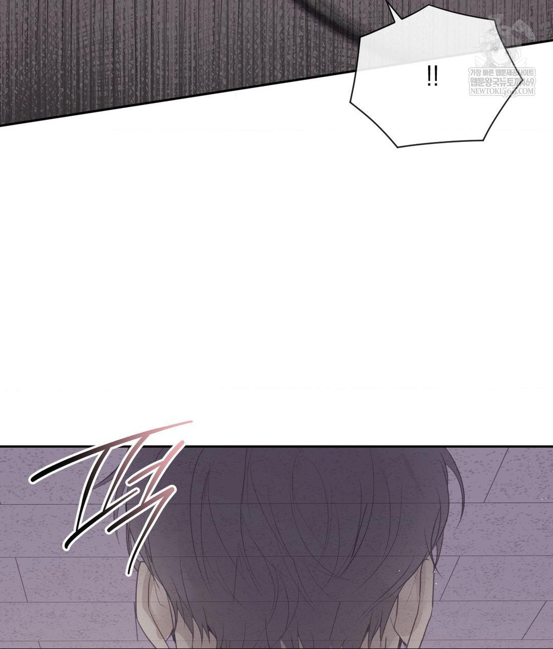 Senior Assistant Instructor Raw - Chapter 40 Page 109