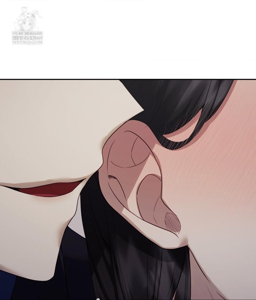 Senior Assistant Instructor Raw - Chapter 40 Page 27