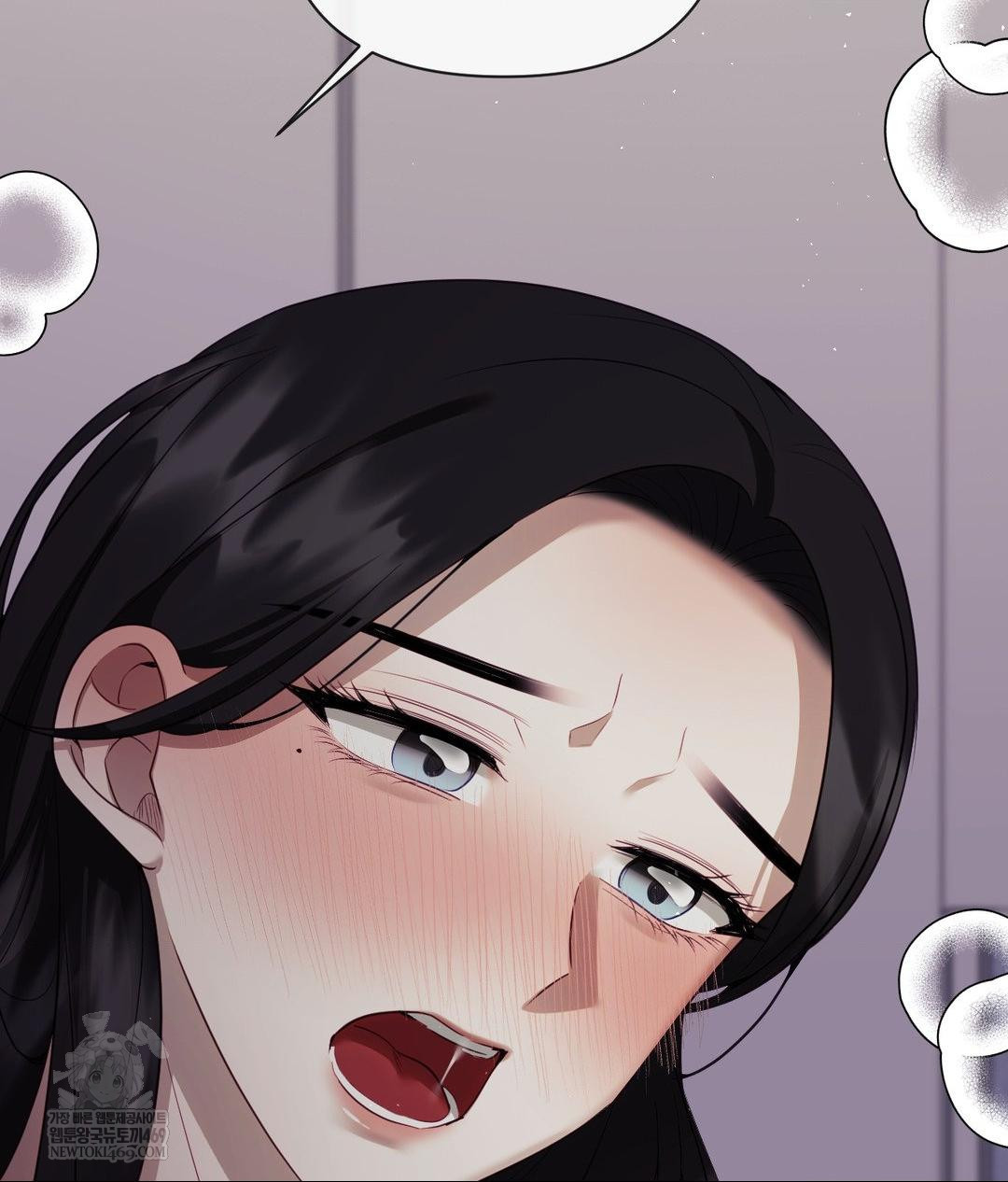 Senior Assistant Instructor Raw - Chapter 40 Page 29