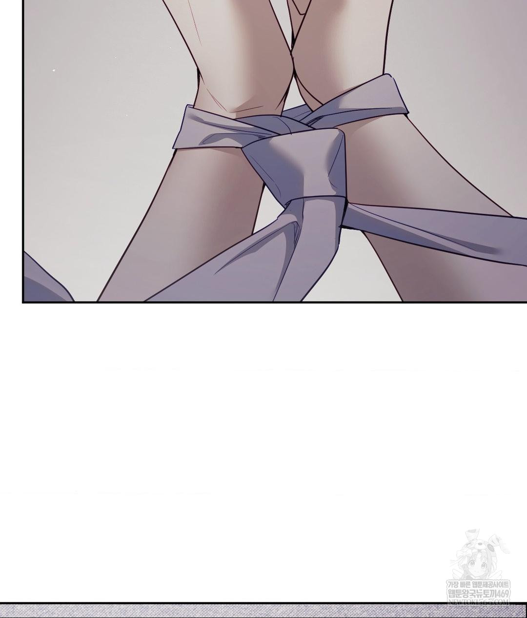 Senior Assistant Instructor Raw - Chapter 40 Page 76