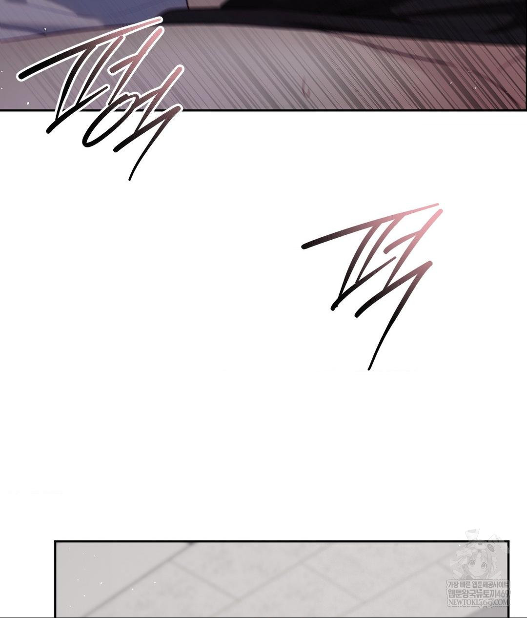 Senior Assistant Instructor Raw - Chapter 40 Page 94