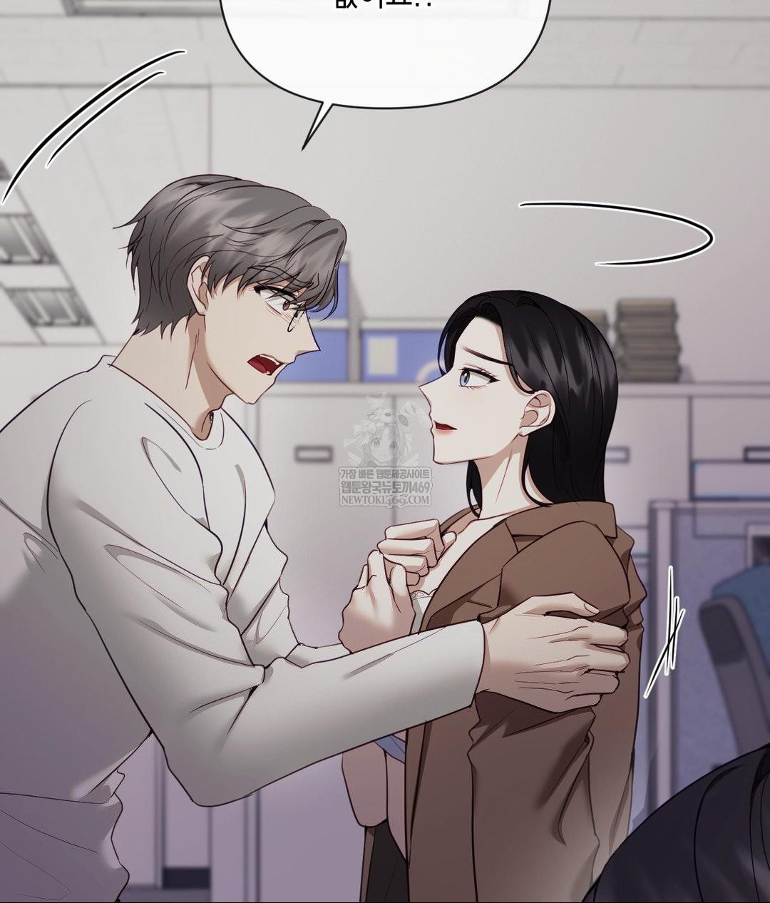 Senior Assistant Instructor Raw - Chapter 41 Page 10