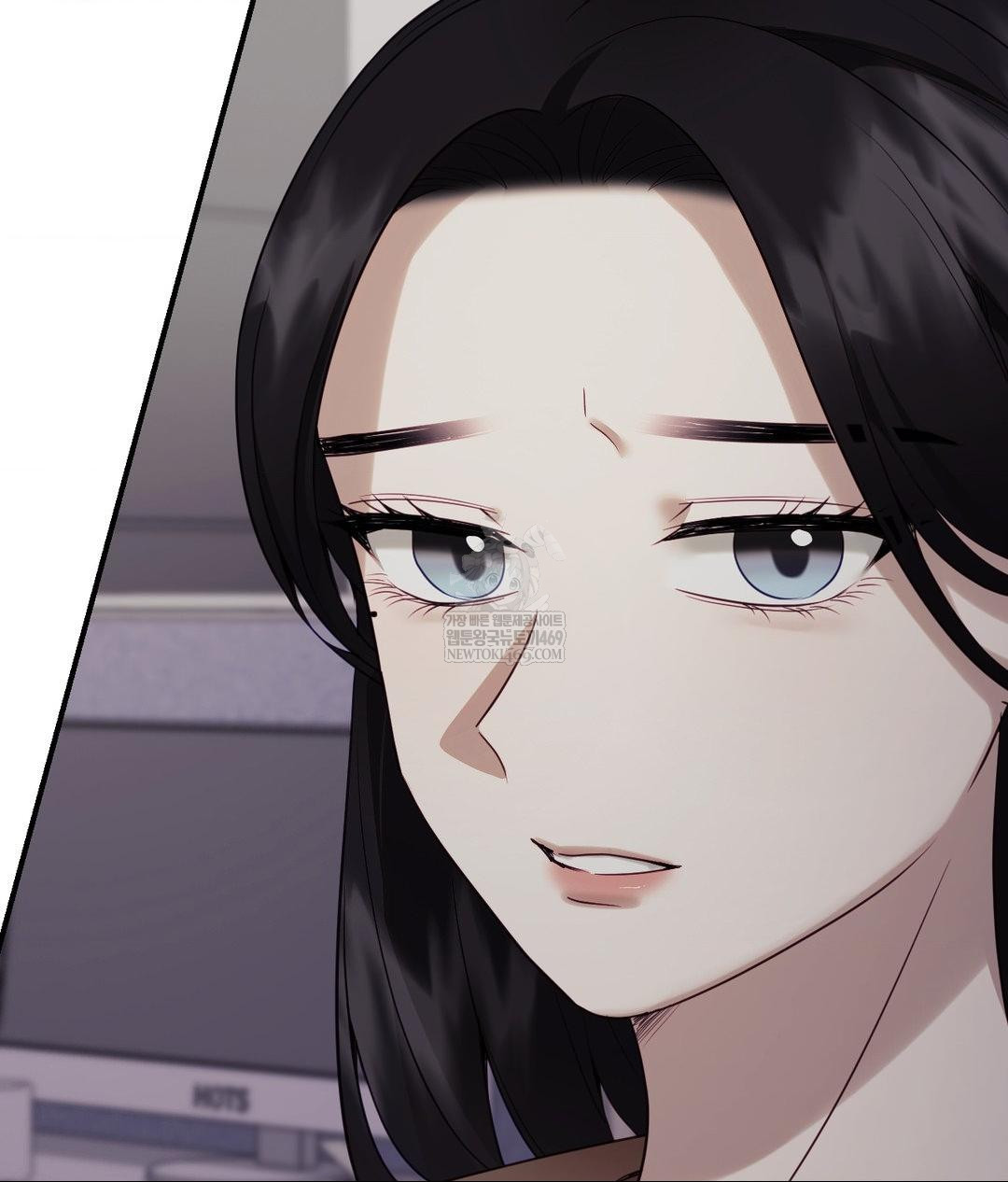 Senior Assistant Instructor Raw - Chapter 41 Page 12