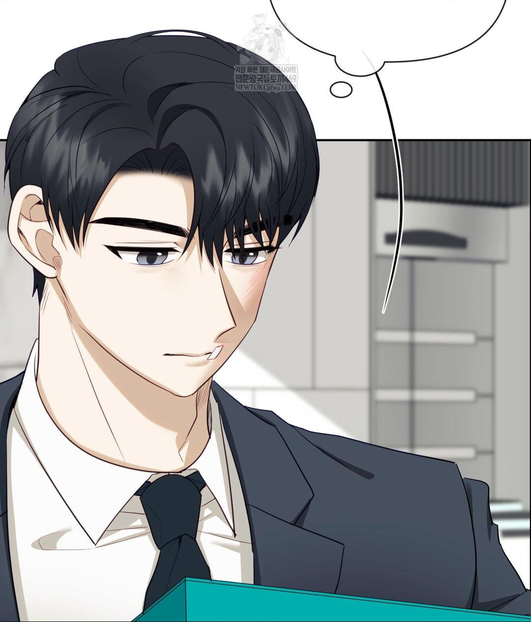 Senior Assistant Instructor Raw - Chapter 41 Page 124